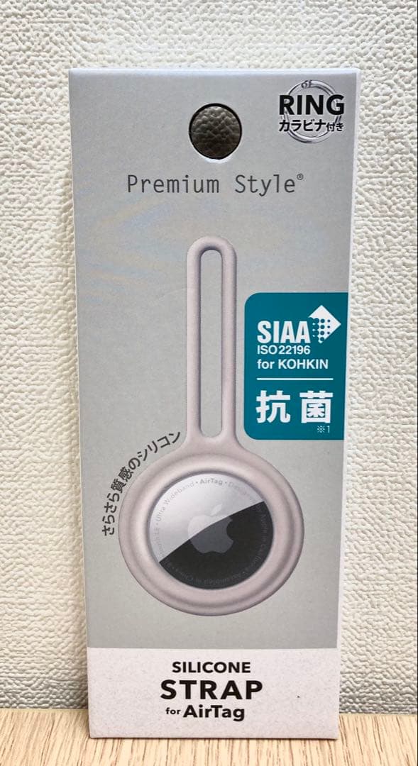 【新品】AirTag 4個入り 保護フィルム•シリコンストラップセット