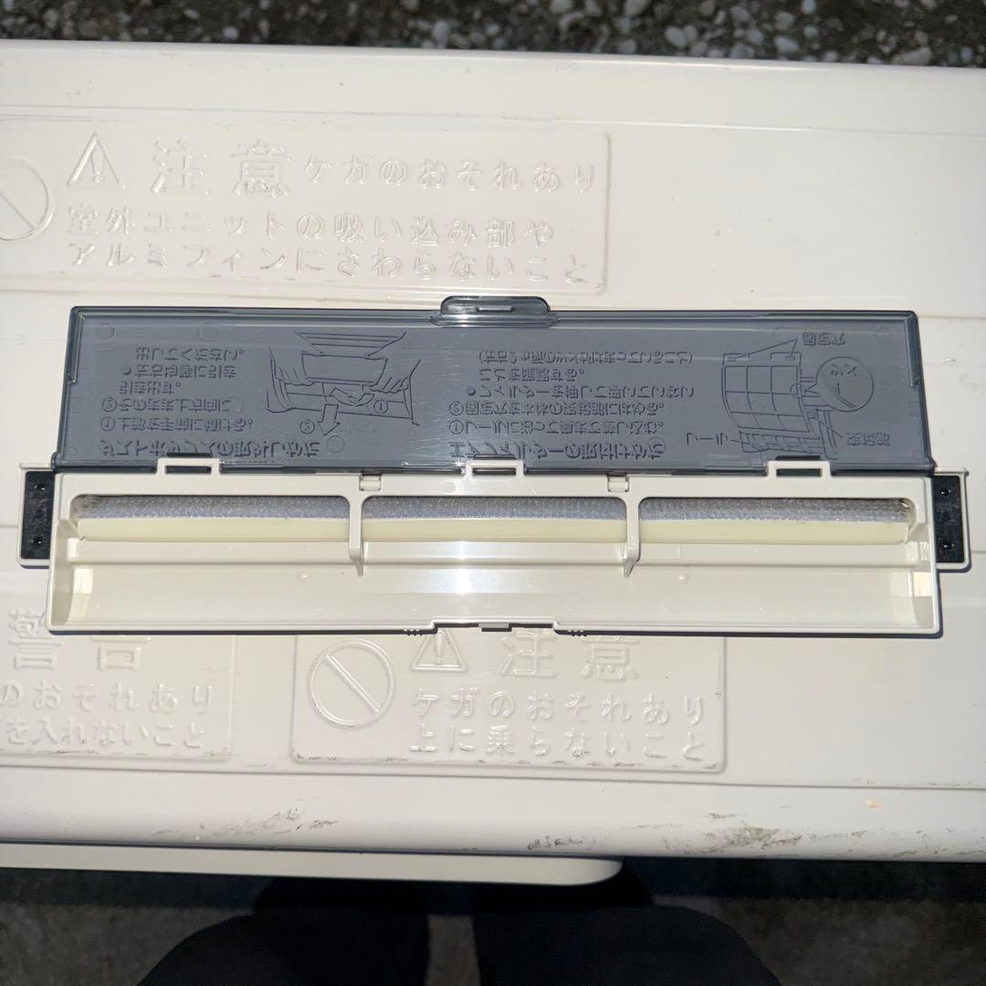 大阪自社配送限定ダイキン ルームエアコン AN28VRS-W 主に10畳