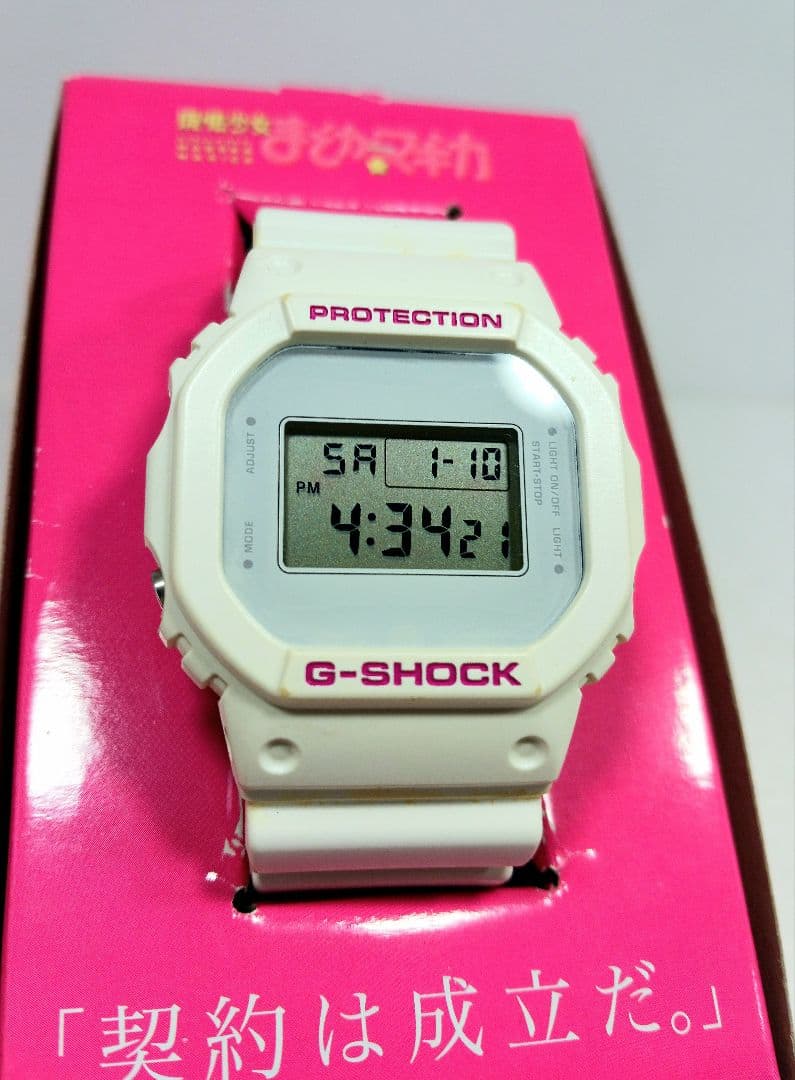 魔法少女まどか☆マギカ G-SHOCK キュゥべえ モデル