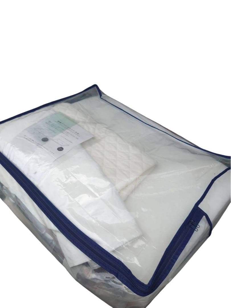 KATOJI ポータブルベビーベッド　ネイビー　マット付き63711