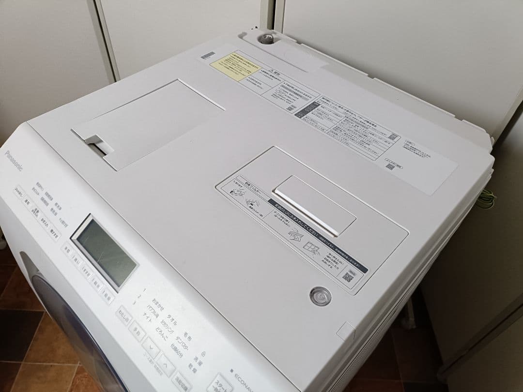 パナソニック ドラム式洗濯乾燥機 NA-LX125AR 2021年製 12/6k