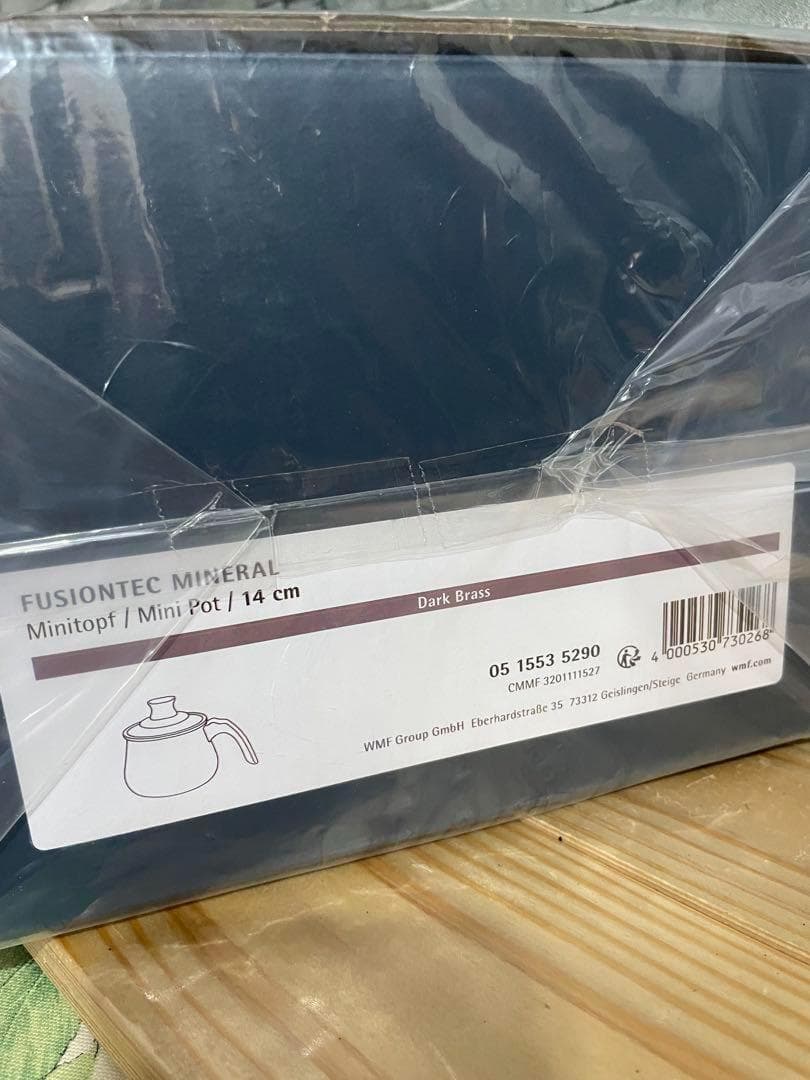新品■WMF フュージョンテック ミネラルマルチポット 14cm　ダークブラス