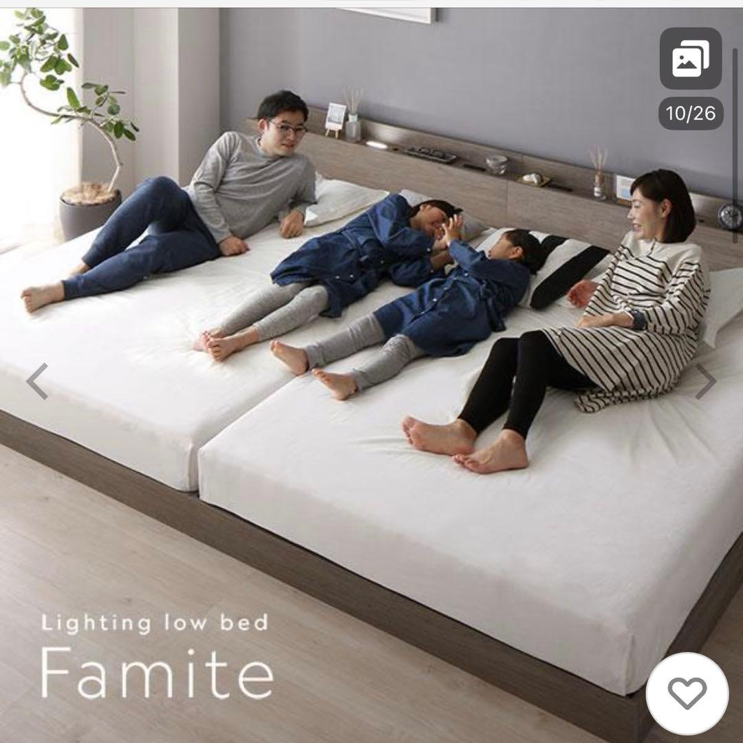 【直接受け渡し限定】RASIKクイーンサイズ ベッドフレーム グレージュ色