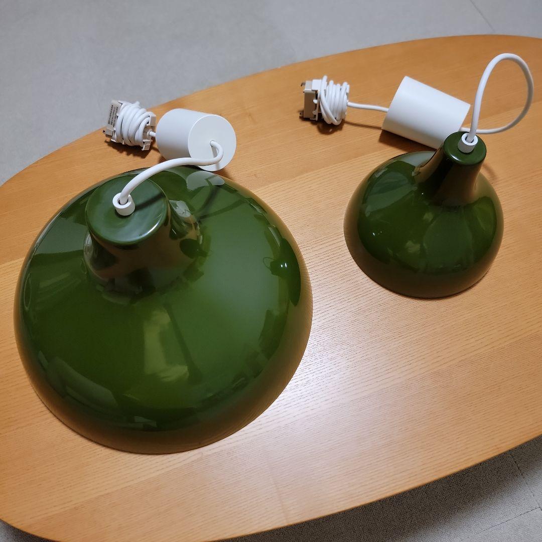 無印良品 ペンダントライト 大小 LとSのセット 廃盤 希少 レア