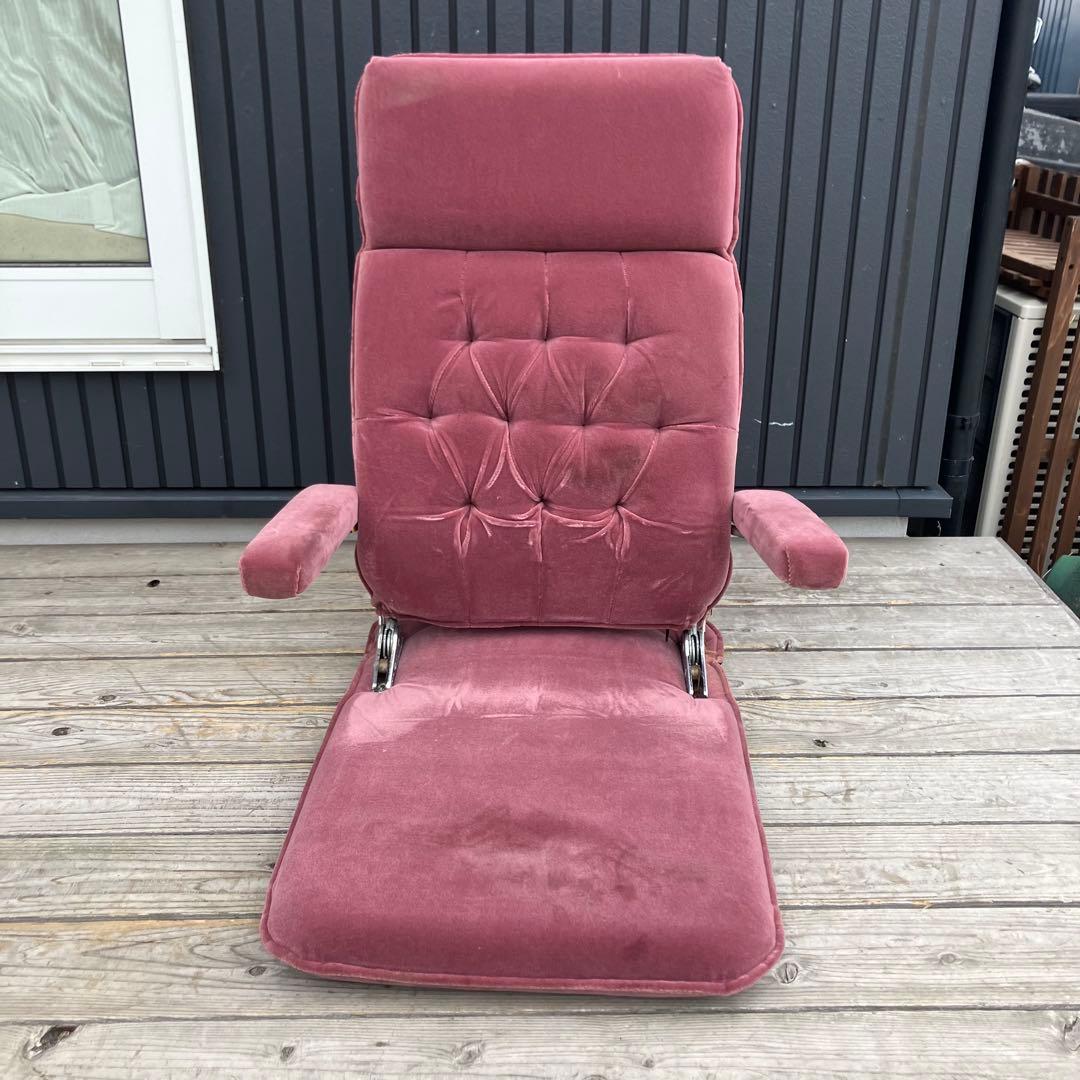 昭和レトロ 光家具 アームレスト付き リクライニングチェア ベロア座椅子 ピンク