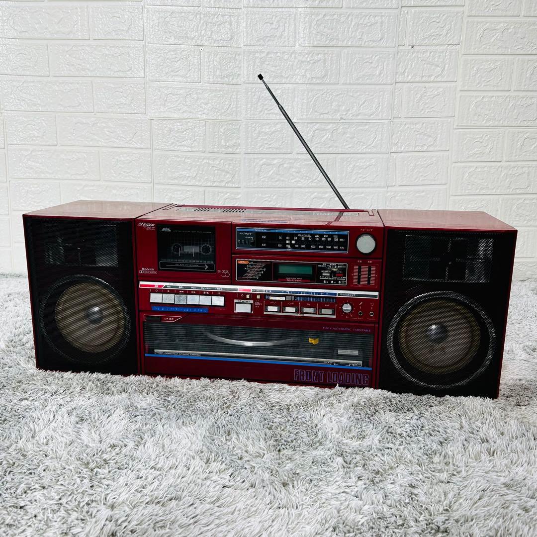 希少 Victor ビクター BA-DC-33R ラジカセ 昭和ラジカセ レトロ