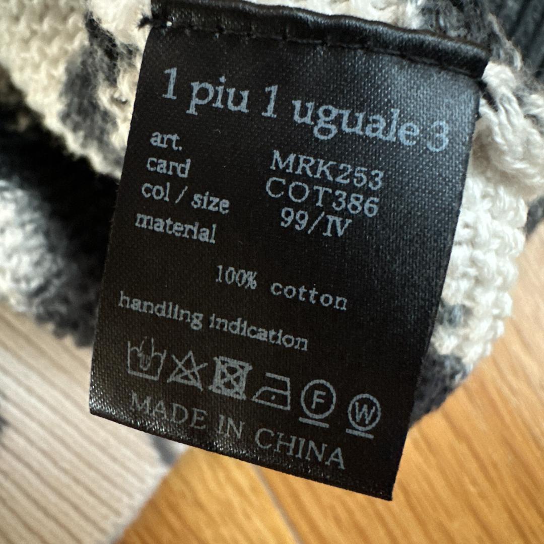 1piu1uguale3　タイダイ柄　セットアップ