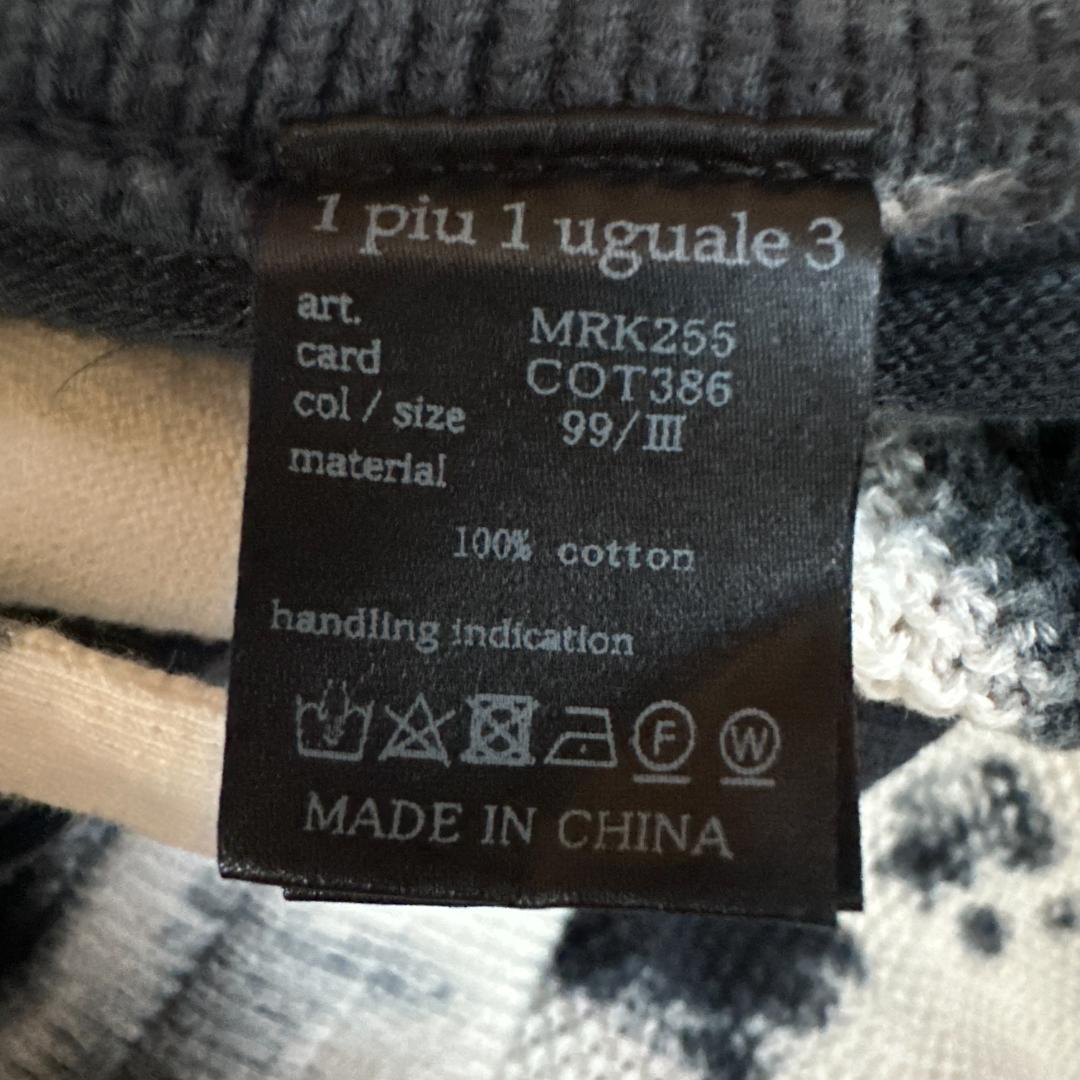 1piu1uguale3　タイダイ柄　セットアップ