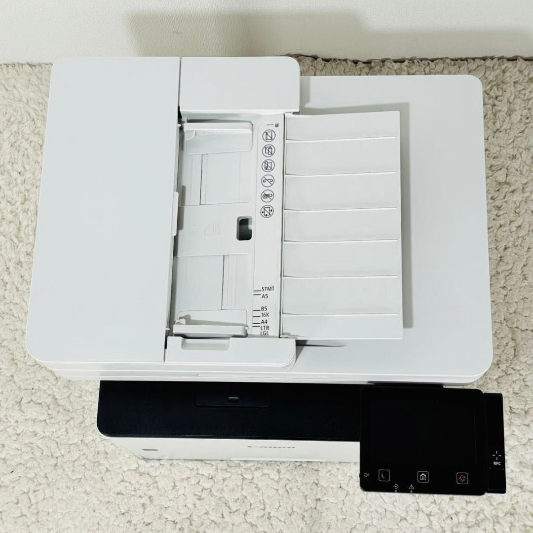 キヤノン MF521dw モノクロレーザープリンタ 複合機 A4対応 サテラ 白