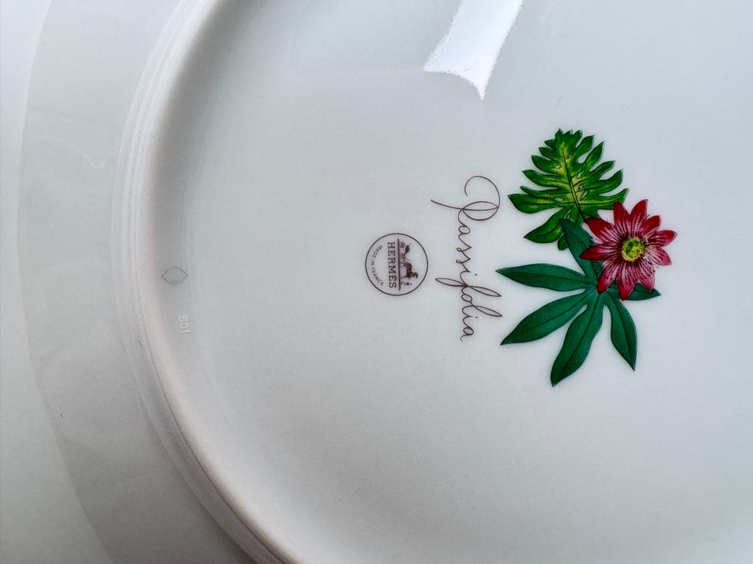 HERMES☆ディナープレート No1 〈パシフォリア〉新品