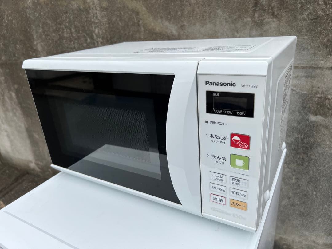 2016年式 850w Panasonic 電子レンジ NE-EH228-W