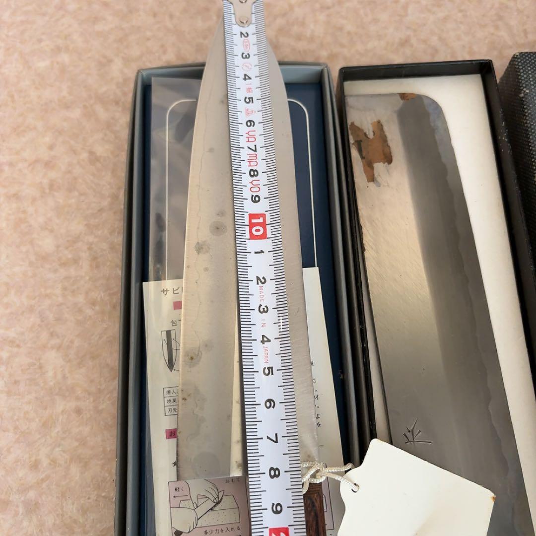 正広作　ステンレス和包丁　日本製 出刃包丁 木製A465