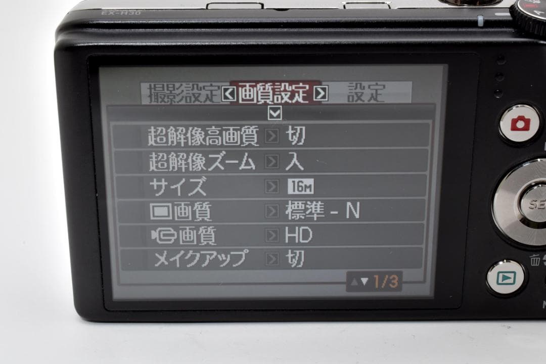 ■ 美品 ■ カシオ　CASIO EX-H30 M2601120#A-2