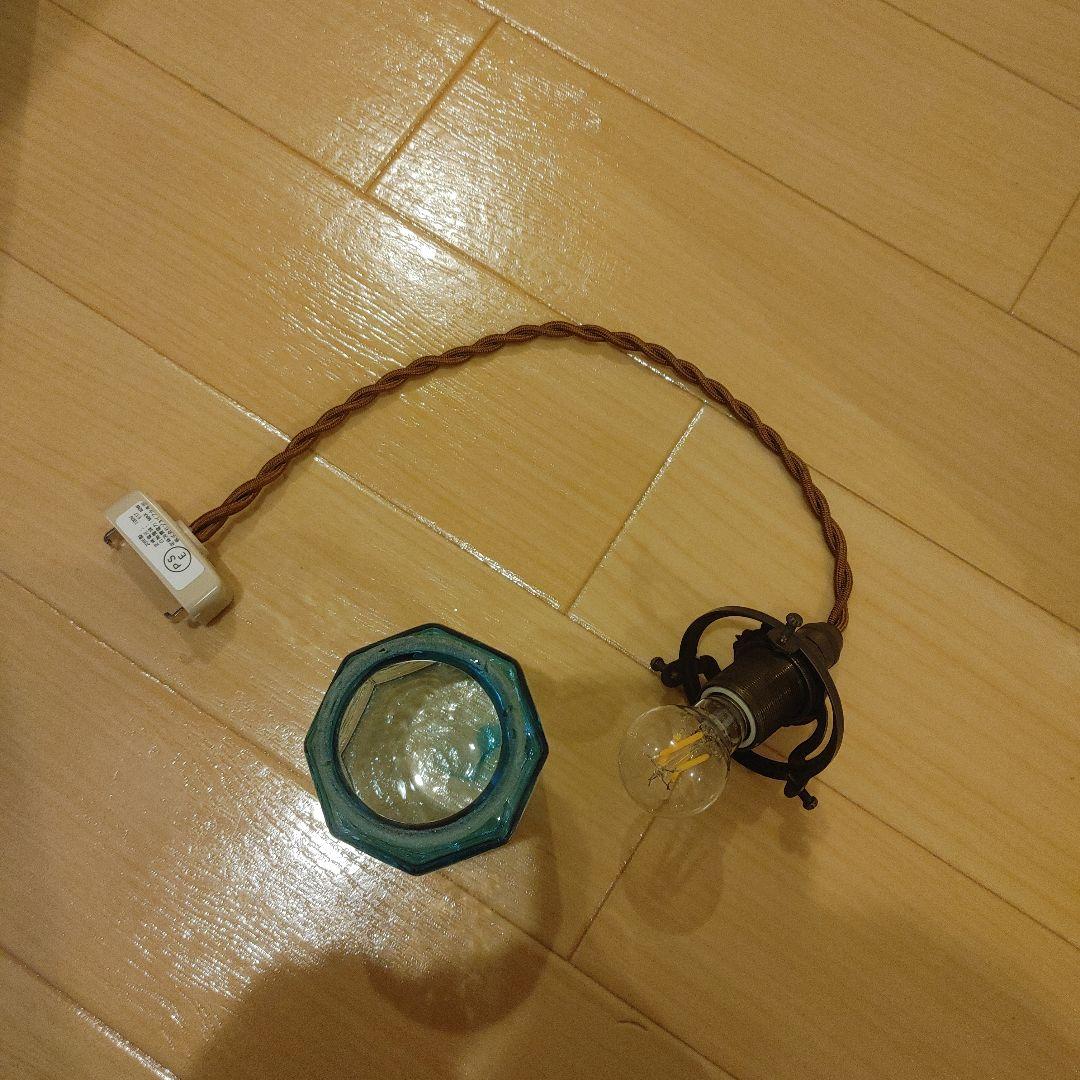 h*u様 安土草多　さん　ペンダントライト　照明　ブルー