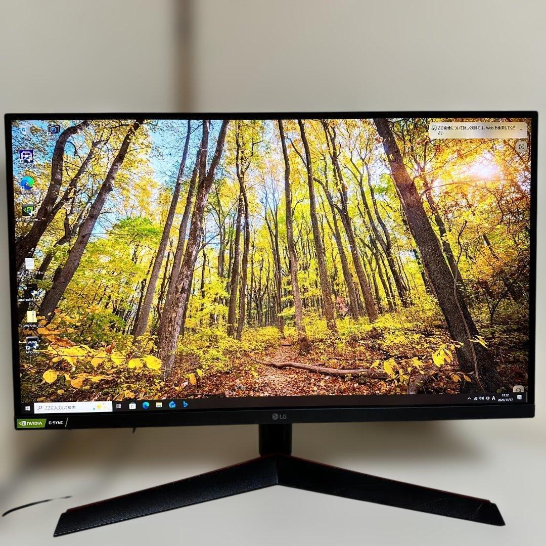 LG 144Hz対応 27インチ ゲーミングモニター