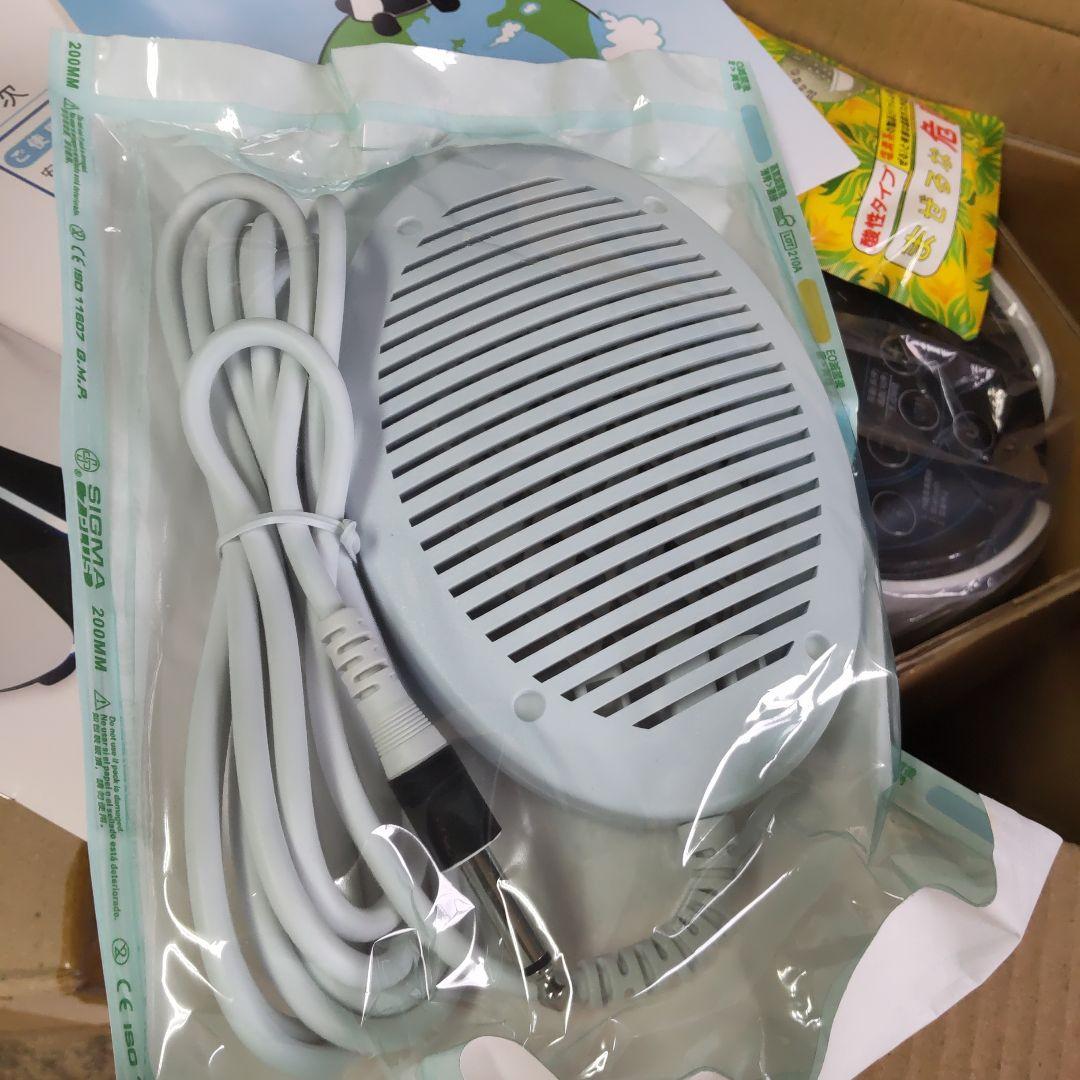 1年間保証付定価28万が格安LitaLifeVer.2 酸止美白水素風呂送無税込