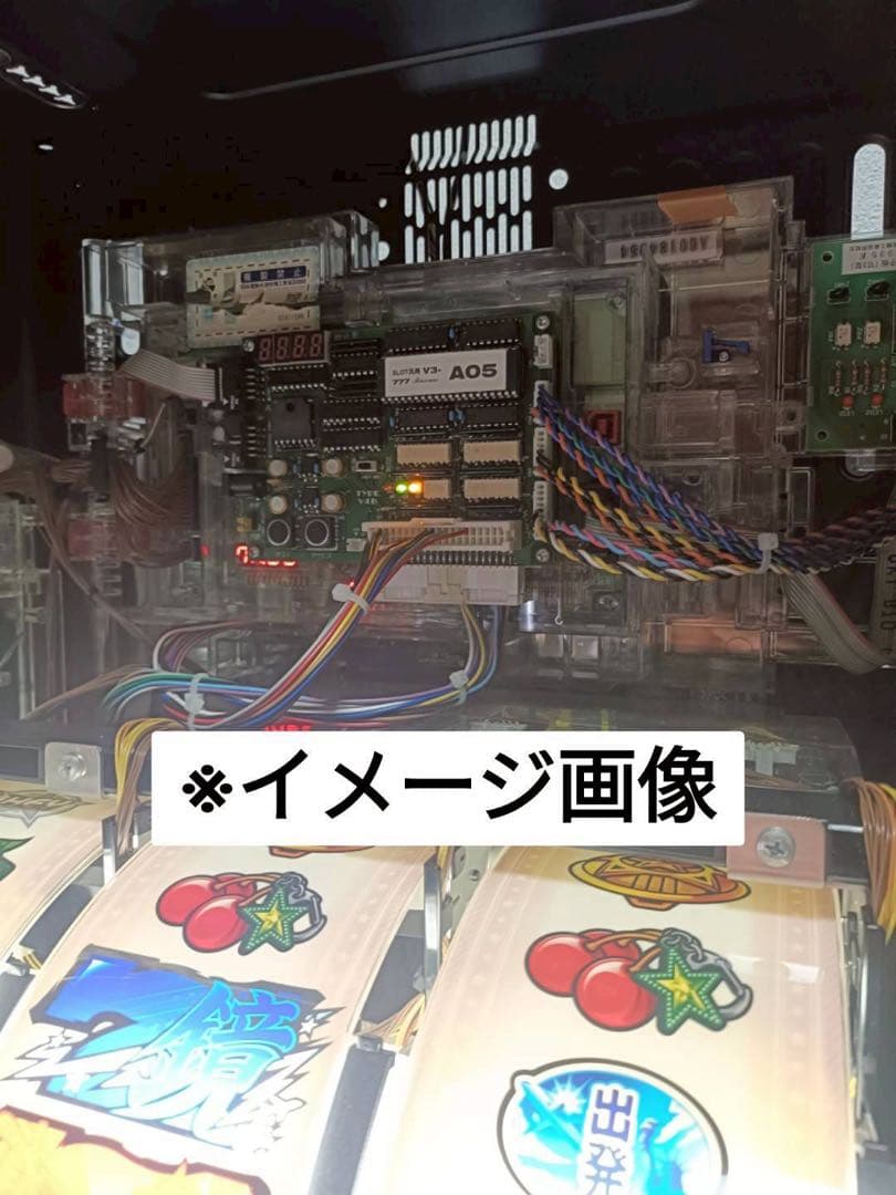【送料無料】パチスロ 実機 Re:ゼロから始める異世界生活 (初代・6号機)