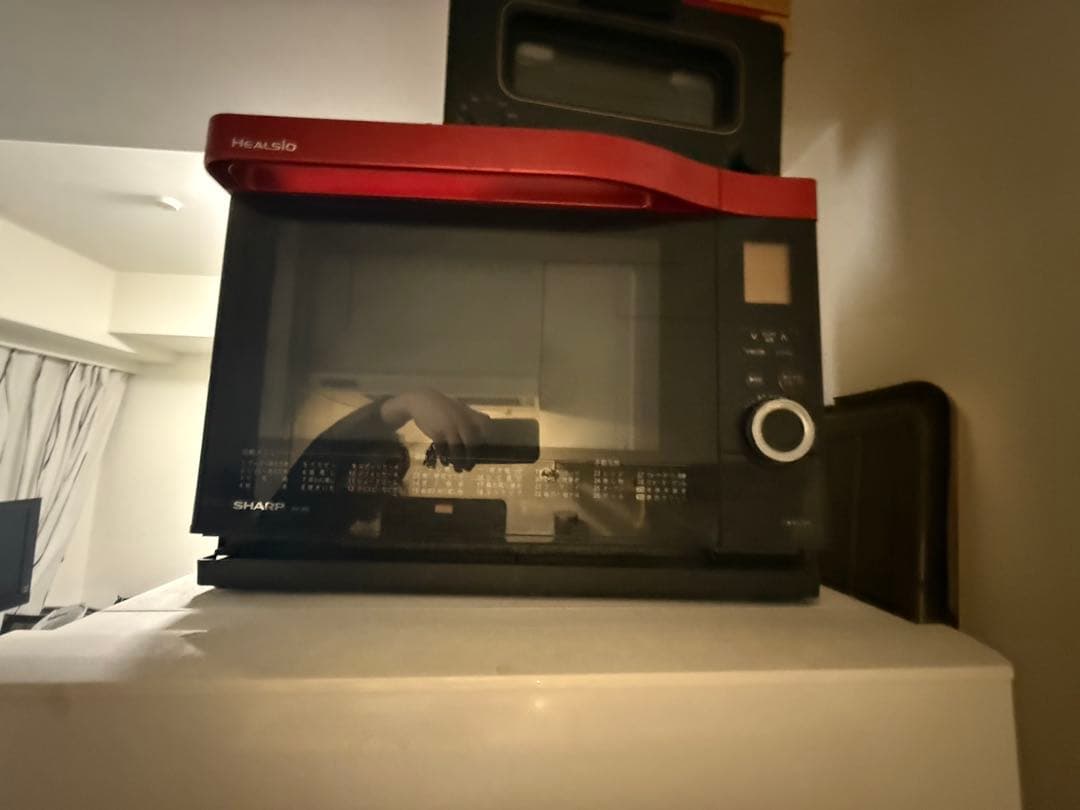 ハル 2021年製中古AQUA 272L 冷蔵庫 自動製氷 右開き