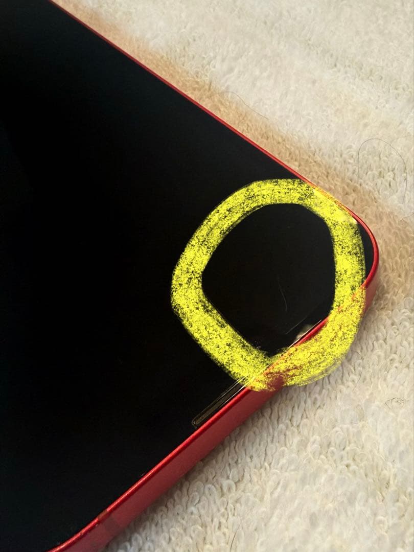 iPhone 14 Plus 128GB （PRODUCT）RED