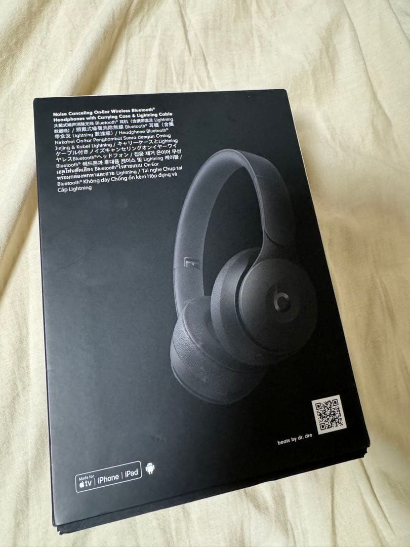 beats SOLO PRO ワイヤレスヘッドフォン　BLACK