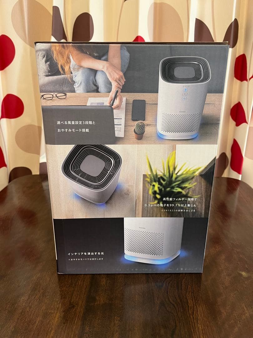 IRIS OHYAMA 空気清浄機 IAP-A25-W