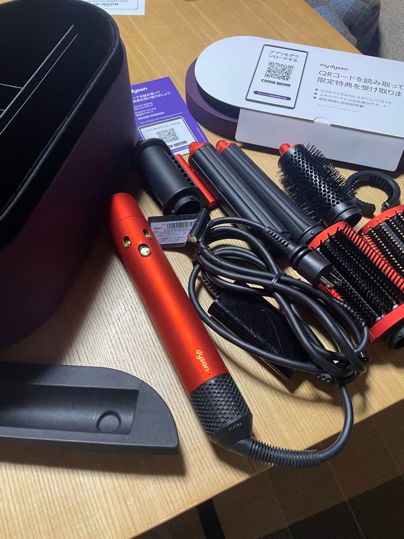 hs05 ヘアスタイラー　ドライヤー　Dyson マルチスタイラー