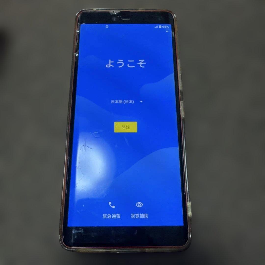 Rakuten Hand P710 android スマホ 楽天ハンド ケース付