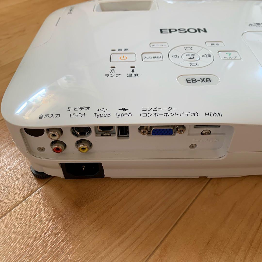 【美品】EPSON EB-X8 プロジェクター 本体 収納バック付
