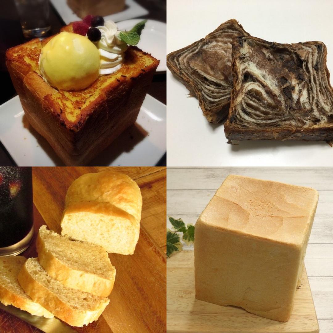 【アウトレット】ミニサイズ５センチ角キューブ パン焼き型24個セット【数量限定】