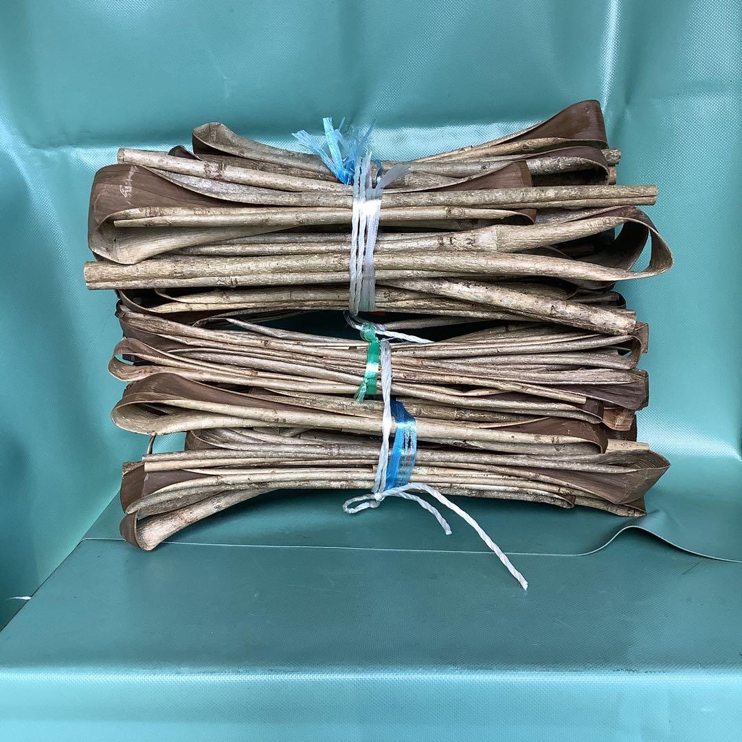 乾燥くるみ樹皮2kg 。 7-078