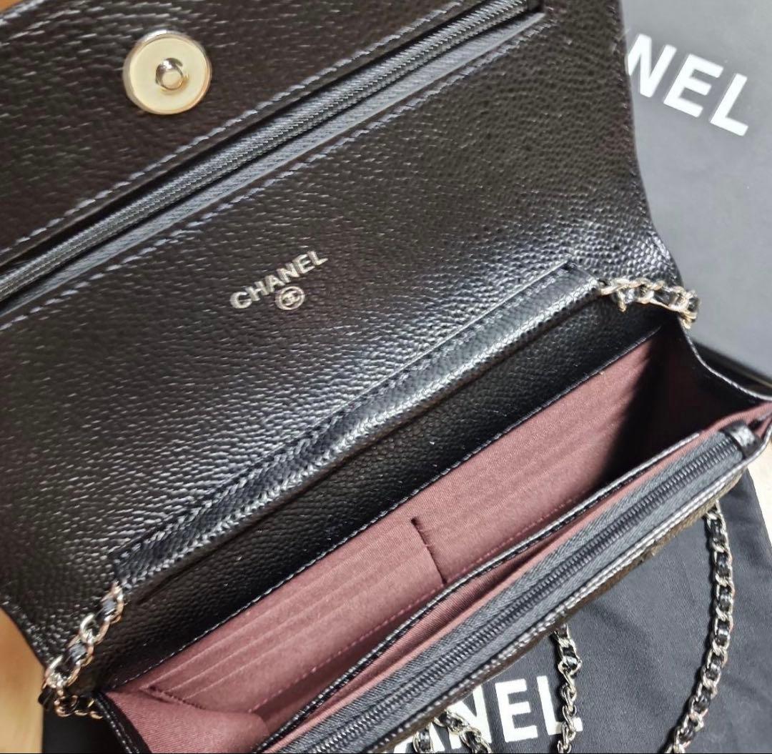 チェーンウォレット 【少々難あり】ノベルティ