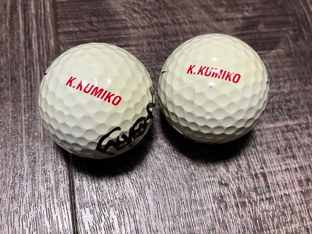 金田久美子　サインボール