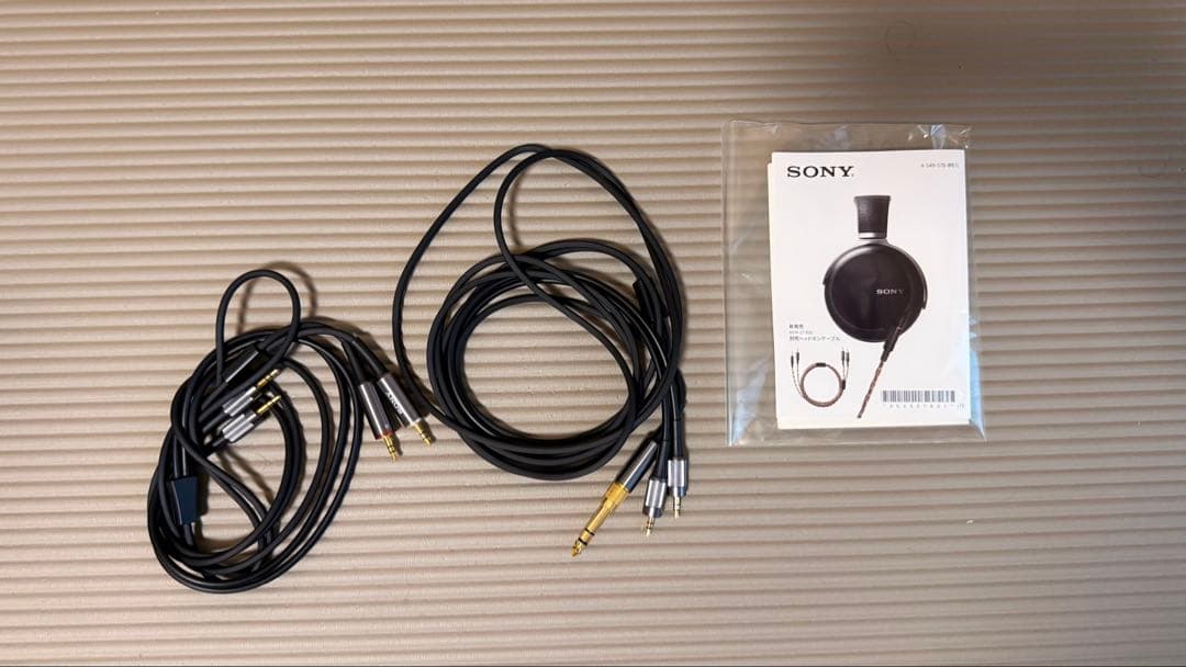 SONY MDR-Z7 有線ヘッドホン