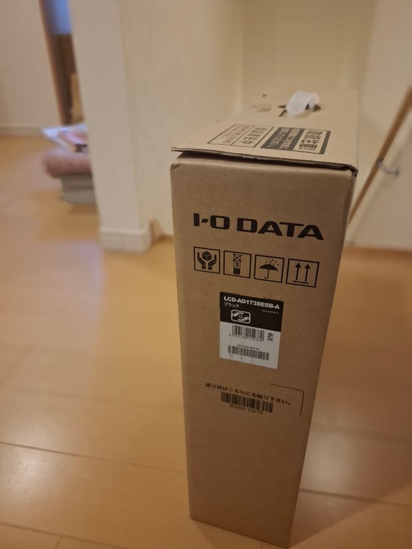 I-O DATA SE17 17インチ液晶モニター