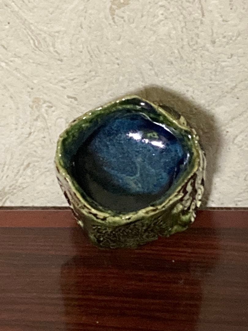 山口真人　織部不動明王図　ぐい呑