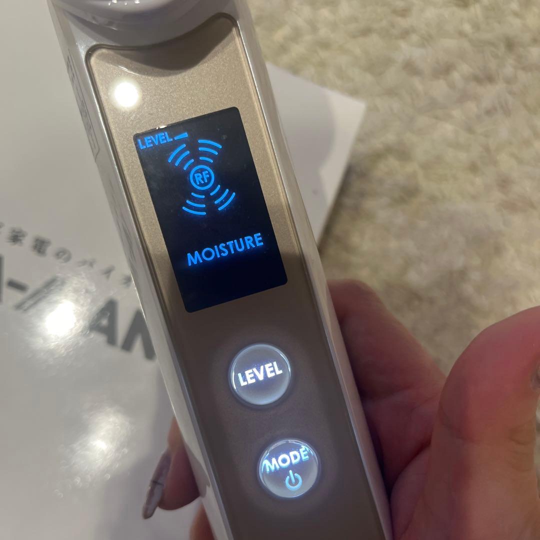 YA-MAN 美顔器 RF ボーテ フォトPLUS EX /ヤーマン ゴールド