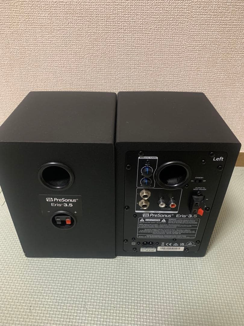 Presonus Eris 3.5(2nd GEN）