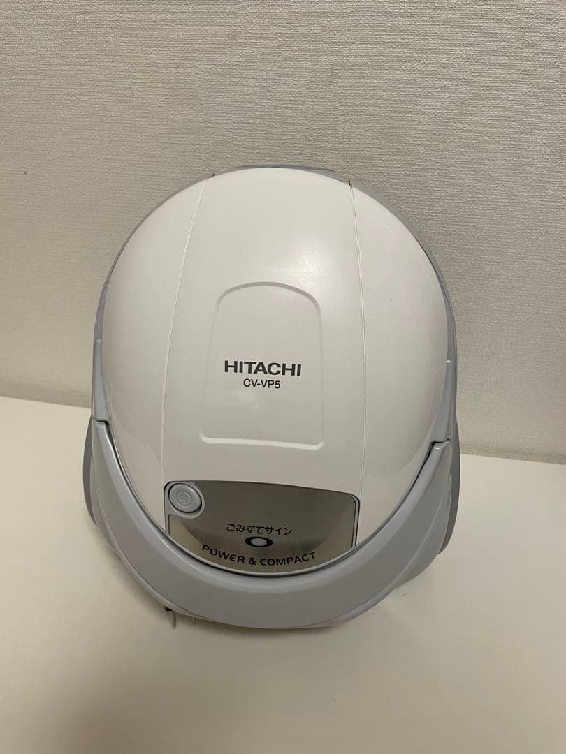 日立　紙パック式　掃除機　CV-VP5 2021年製　ホワイト