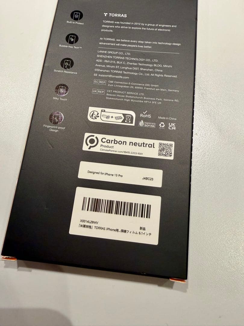 Apple iPhone 15 Pro 1TB ブルーチタニウム 本体