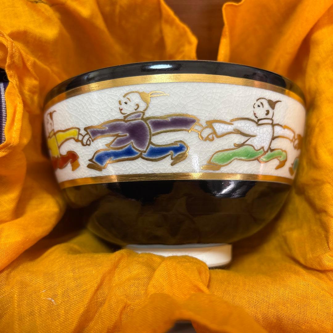 京焼真葛香斎唐子手繋ぎ茶碗