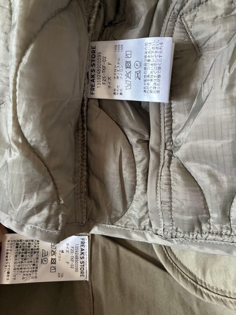 フリークスストアM65 ショートライナー　モッズセットコート　ベージュ