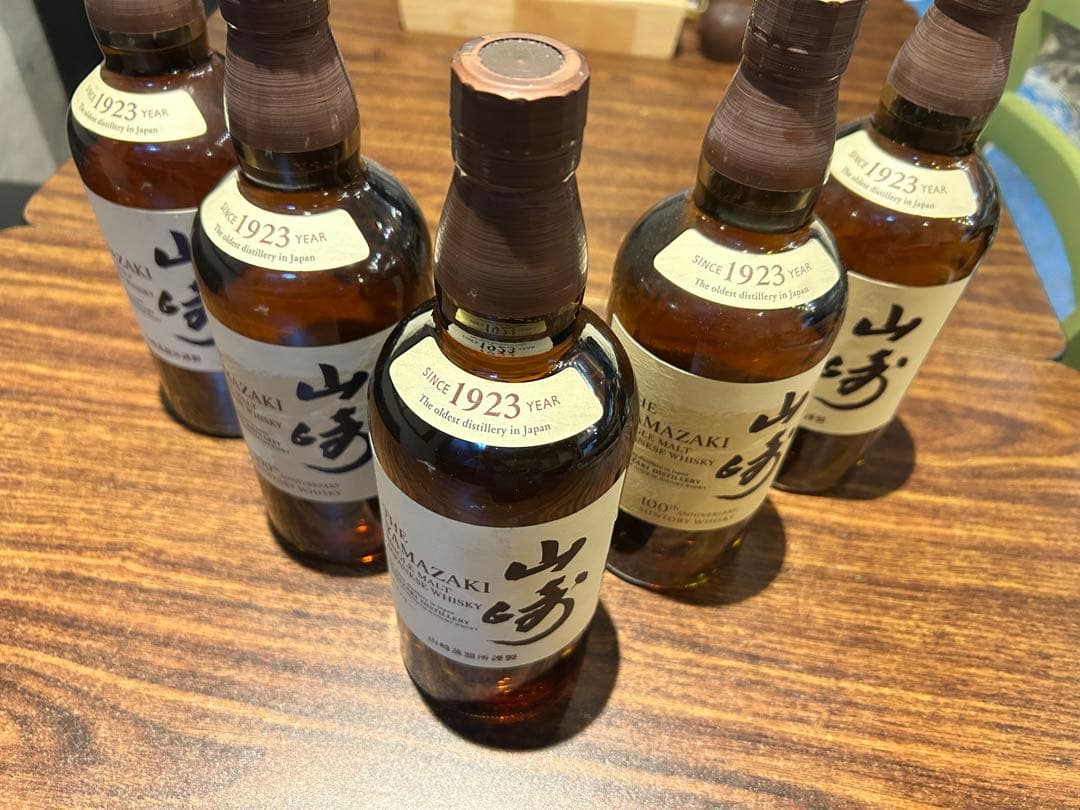 山崎ウイスキー 5本セット