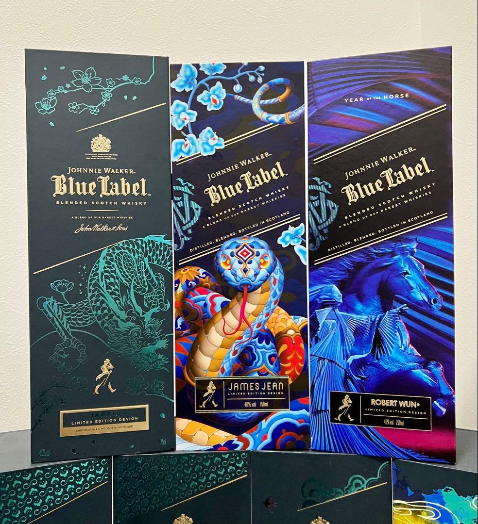 【空箱】ジョニーウォーカーブルーラベル(干支) 6本　　＋1本