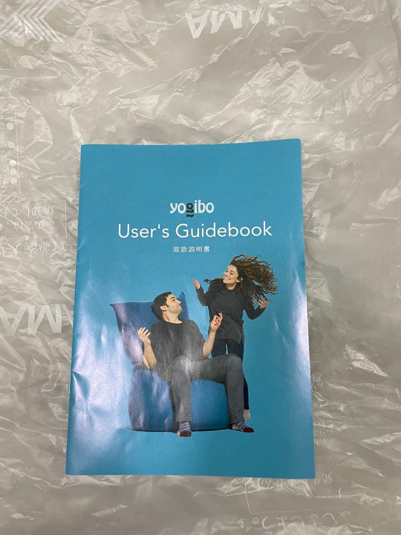 【極美品】〜最終値下げ〜Yogibo midi ライムグリーン