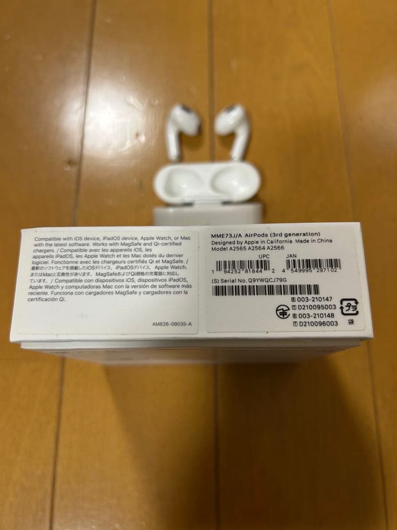 AirPods3 本体 正規品 充電ケース 箱 ライトニングケーブル付き