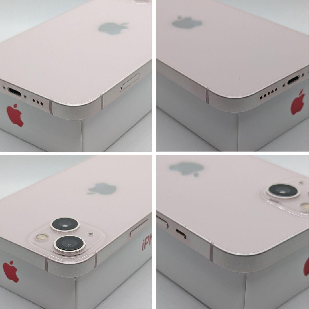 【超美品】iPhone 13 256GB　ピンク
