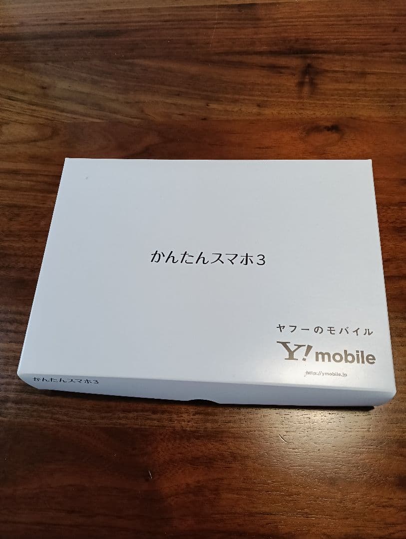 （美品）Y!mobile かんたんスマホ3 A205KC シルバー シムフリー