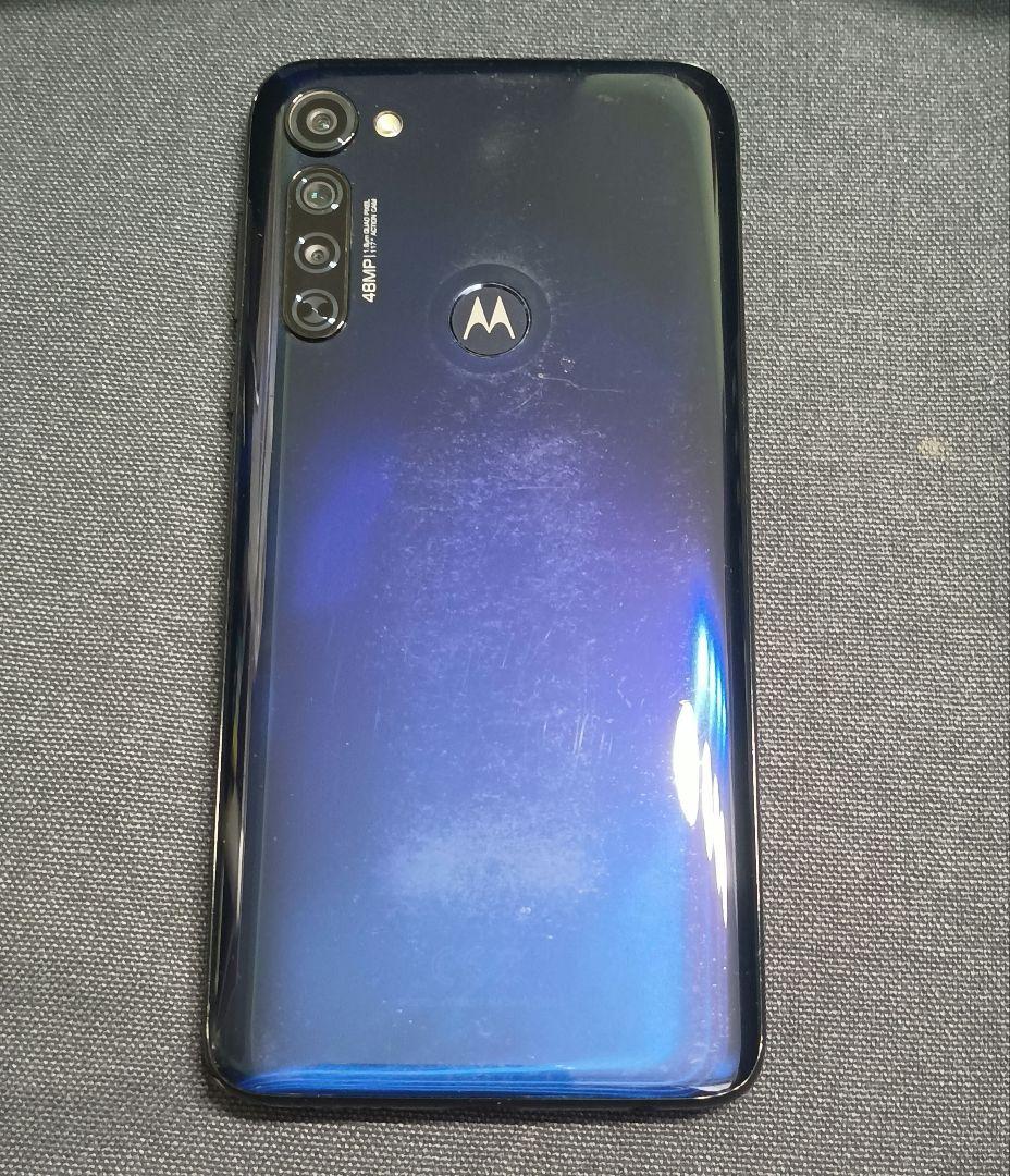 スマートフォン本体 Motorola moto g pro