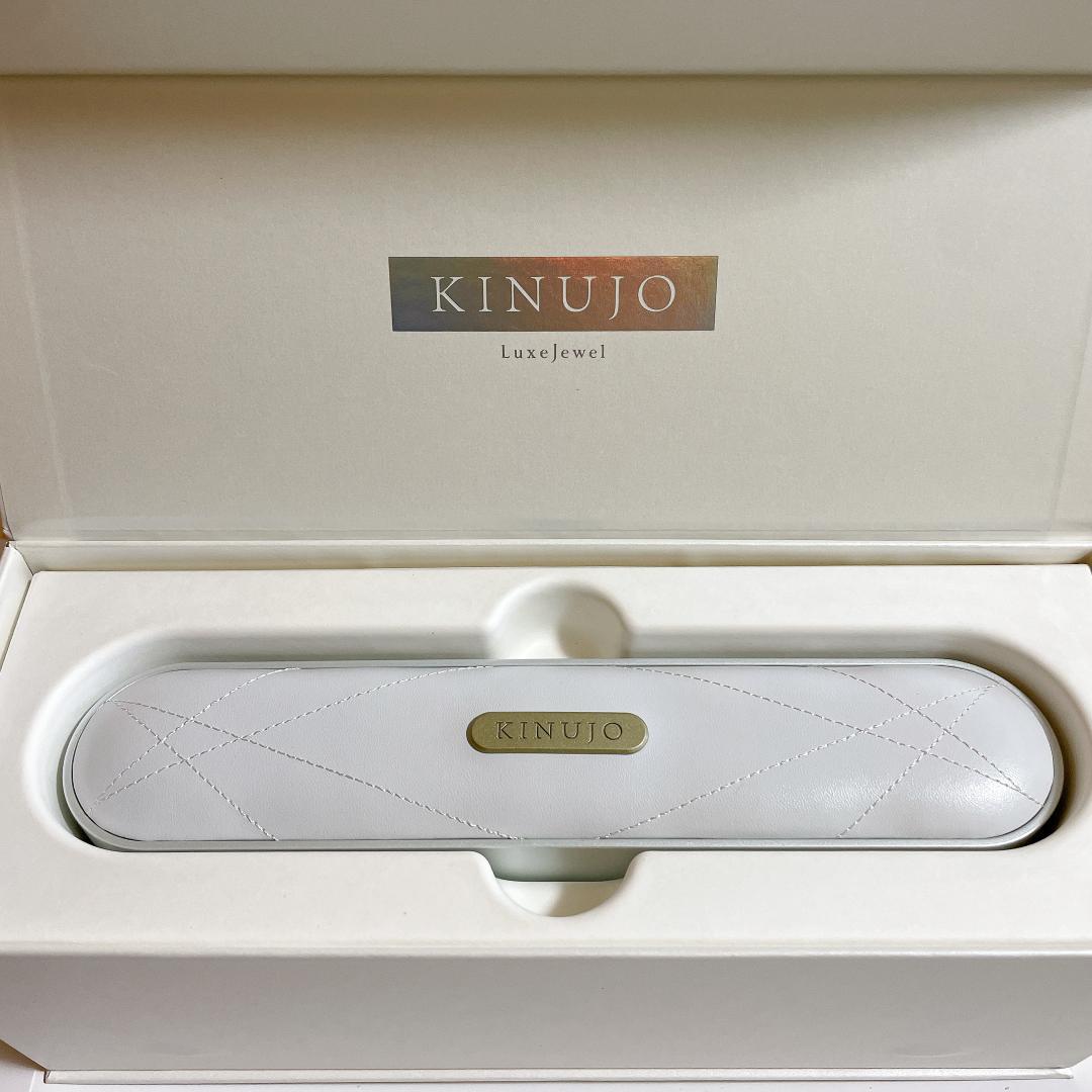 KINUJO Luxejewel LX001 ヘアアイロン ケース