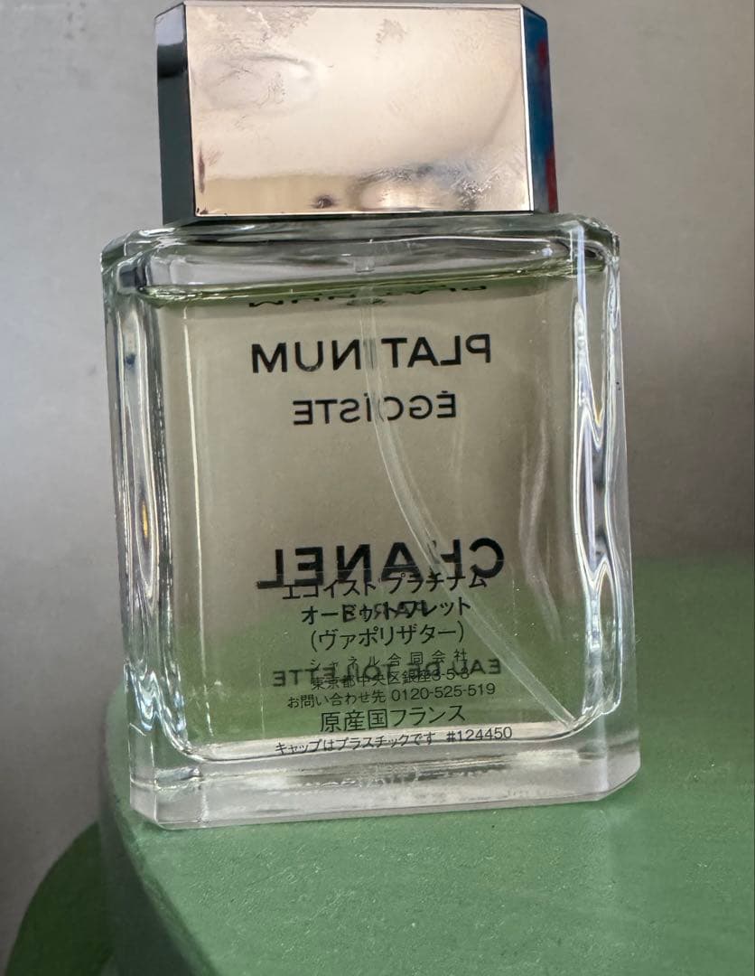 香水(ユニセックス) CHANEL PLATINUM EGOISTE Eau de Toilette